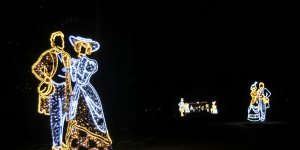 Warszawskie iluminacje
