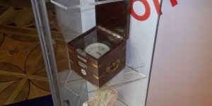 Wystawa Muzeum UW - „Orzeł i pięć gwiazd Uniwersytetu”