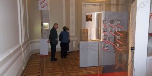 Wystawa Muzeum UW - „Orzeł i pięć gwiazd Uniwersytetu”