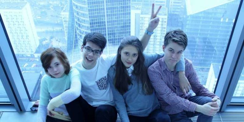 Ula, Wojtek, Zuzia i Tymon - Przyjaciele Pszczół