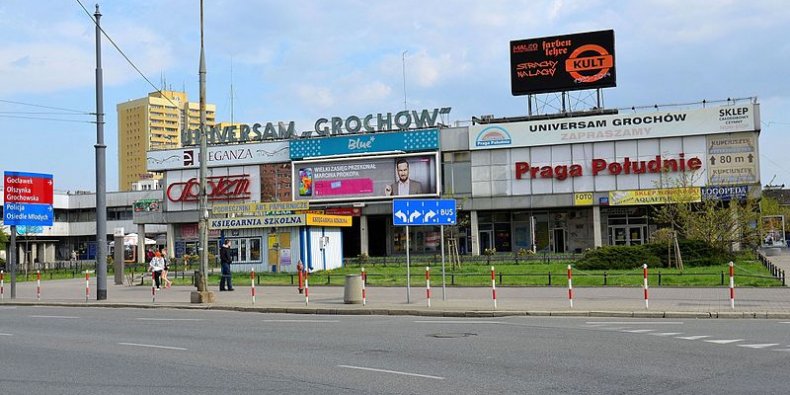 Uniwersam Grochów w 2014 r.