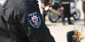 Wydział Ruchu Drogowego KSP - Formacja Motocyklowa