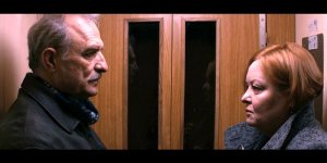 32. Warszawski Festiwal Filmowy