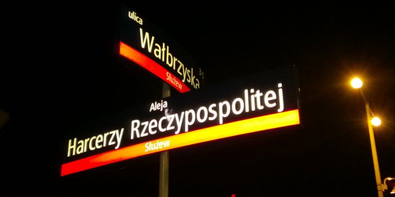Aleja Harcerzy - Miejski System Informacji