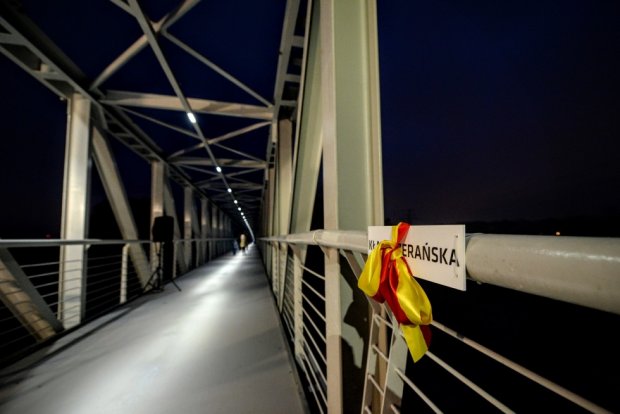 Kładka Żerańska