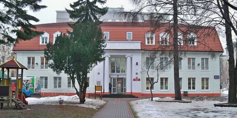 Międzynarodowa Szkoła Podstawowa Meridian w Warszawie