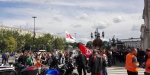 Motocykle na buspasy - zgromadzenie motocyklistów i złożenie petycji do prezydent Warszawy. 7.08.2017 r.