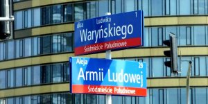 Skrzyżowanie ulic Armii Ludowej i Waryńskiego