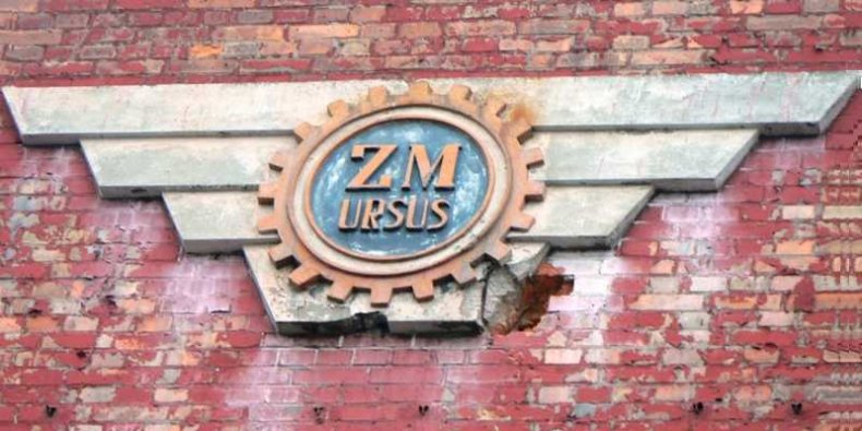 Zakłady Mechaniczne Ursus - historyczne logo (zdjęcie z roku 2007)