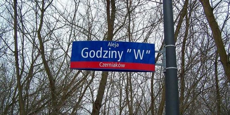 Aleja Godziny W - Kopiec Powstania Warszawskiego