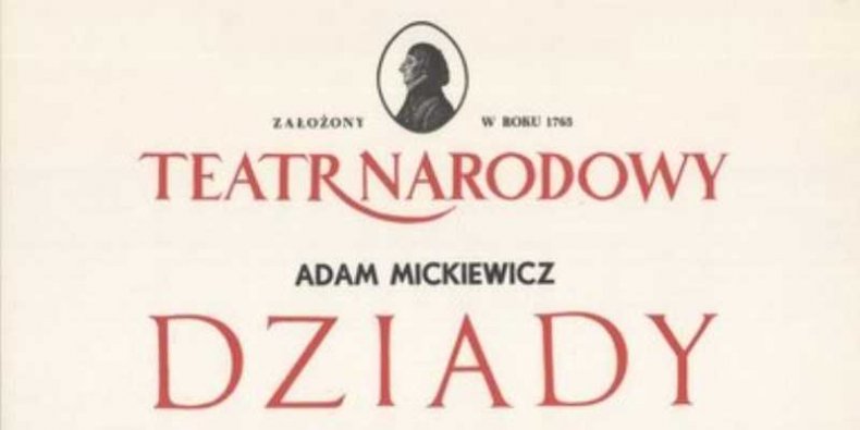 Dziady - część plakatu teatralnego