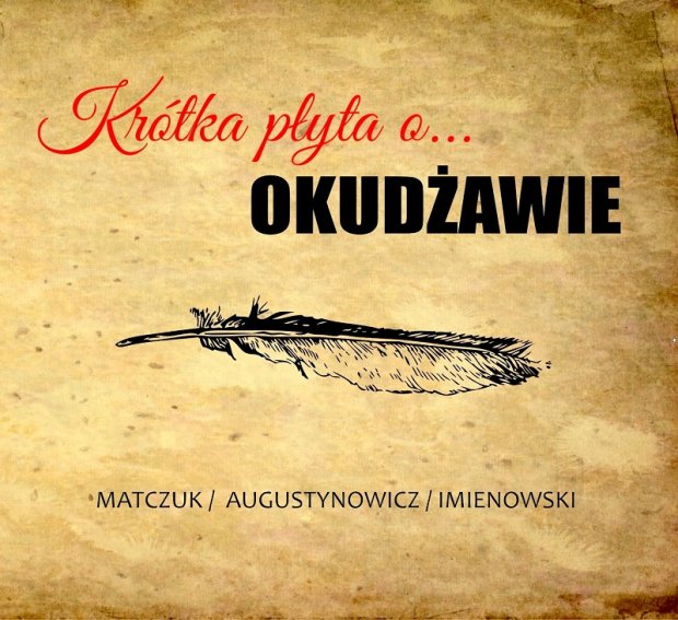 Krótka płyta o Okudżawie - okładka