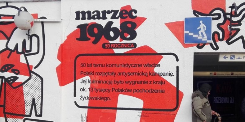 Marzec 1968 - część muralu