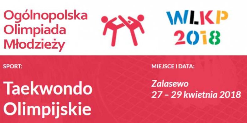 Plakat: XXIV Ogólnopolska Olimpiada Młodzieży w Sportach Halowych