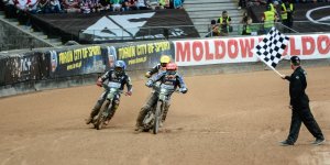 Stadion Narodowy 2018