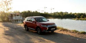 Mitsubishi Outlander Calligraphy