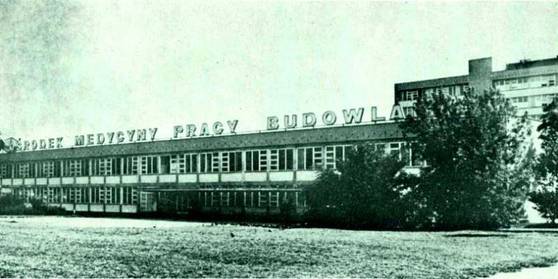 Zdjęcie historyczne Ośrodka Medycyny Pracy Budowlanych. Dziś to Centrum ATTIS przy ul. Górczewskiej 89