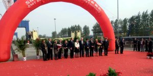 MS Warsaw - ceremonia chrztu w stoczni Chengxi w Jiangyin. 14 listopada 2012 roku