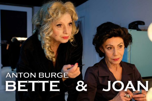 Betty i Joan w Teatrze Druga Strefa