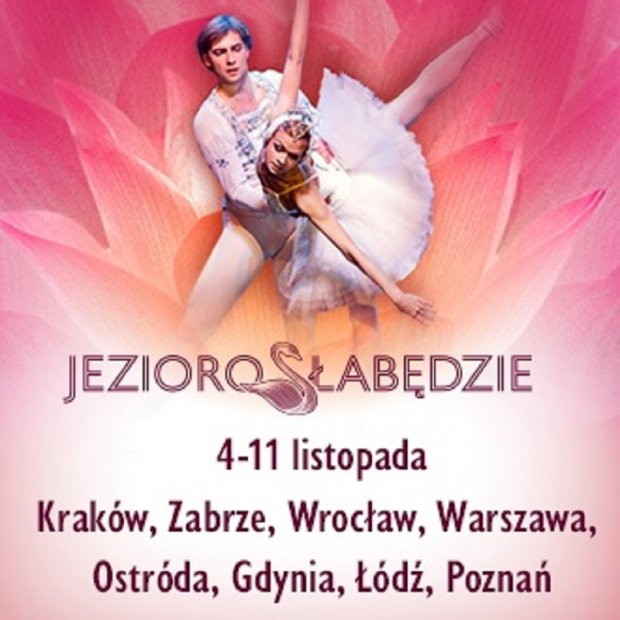 Jezioro Łabędzie 2019 - Royal City Ballet