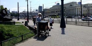 Kataryniarz Jan Paweł Jastrzębski - na okoliczność Grubego Joska