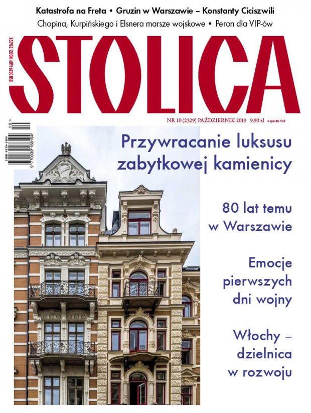 Stolica w październiku - okładka