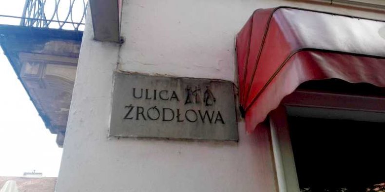 Ulica Źródłowa na Mariensztacie