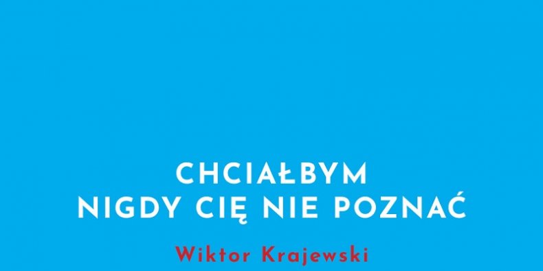 Chciałbym... fragment okładki
