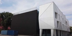 Ursynowskie Centrum Kultury