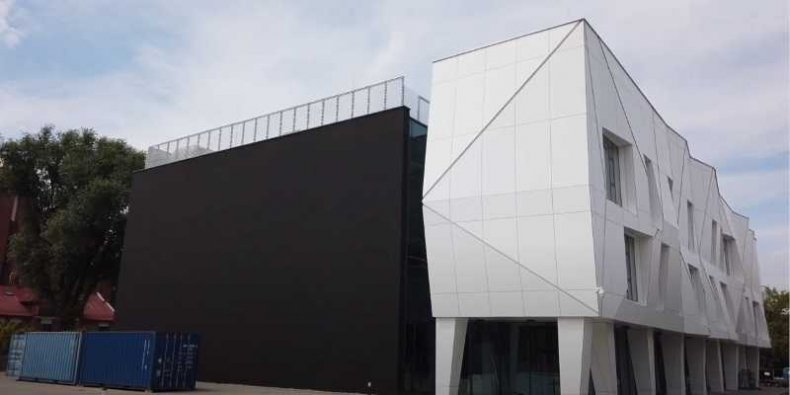 Ursynowskie Centrum Kultury