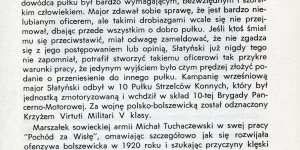 Treść i forma, Zygmunt Nowicki, wydanie kanadyjskie