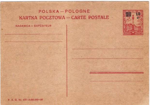 Fot. 10. Karta pocztowa ze znaczkiem Kolumna Zygmunta III Wazy. Fot. Jacek Kosmala