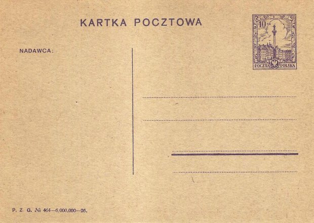 Fot. 4. Karta pocztowa ze znaczkiem Kolumna Zygmunta III Wazy Fot. Jacek Kosmala