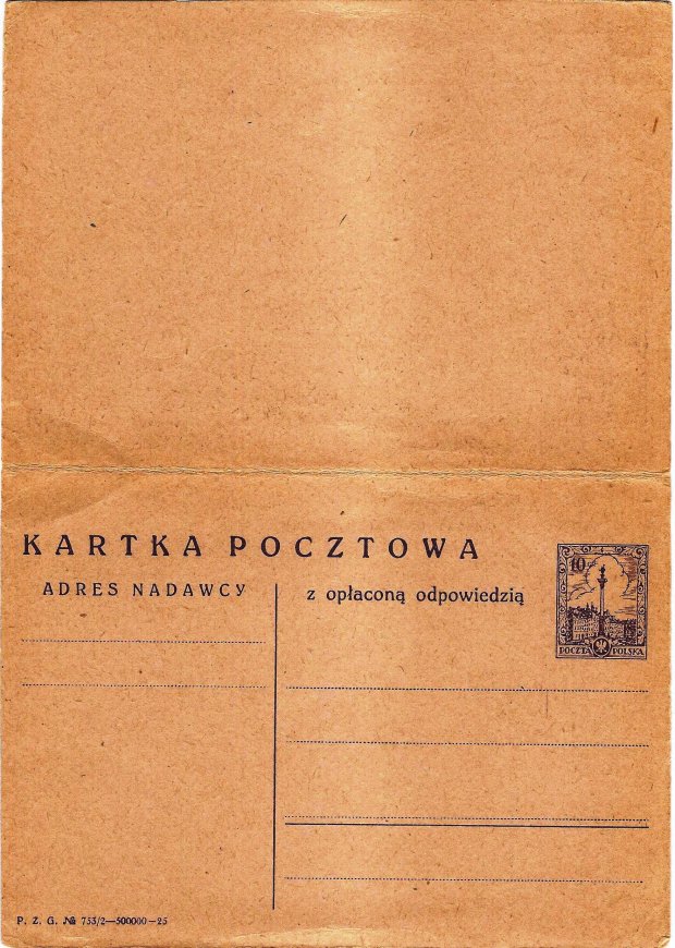 Fot. 5. Karta pocztowa ze znaczkiem Kolumna Zygmunta III Wazy. Fot. Jacek Kosmala