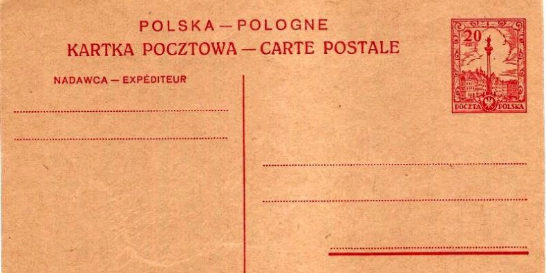 Karta pocztowa ze znaczkiem przedstawiającym pomnik Króla Zygmunta III Wazy. Fot. Jacek Kosmala