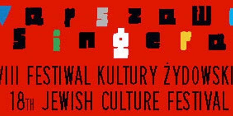 Festiwal Singera 2021 fragment logotypu