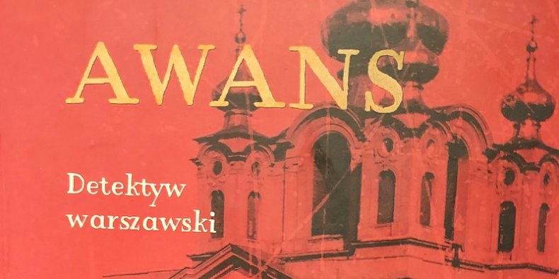 Awans fragment okładki
