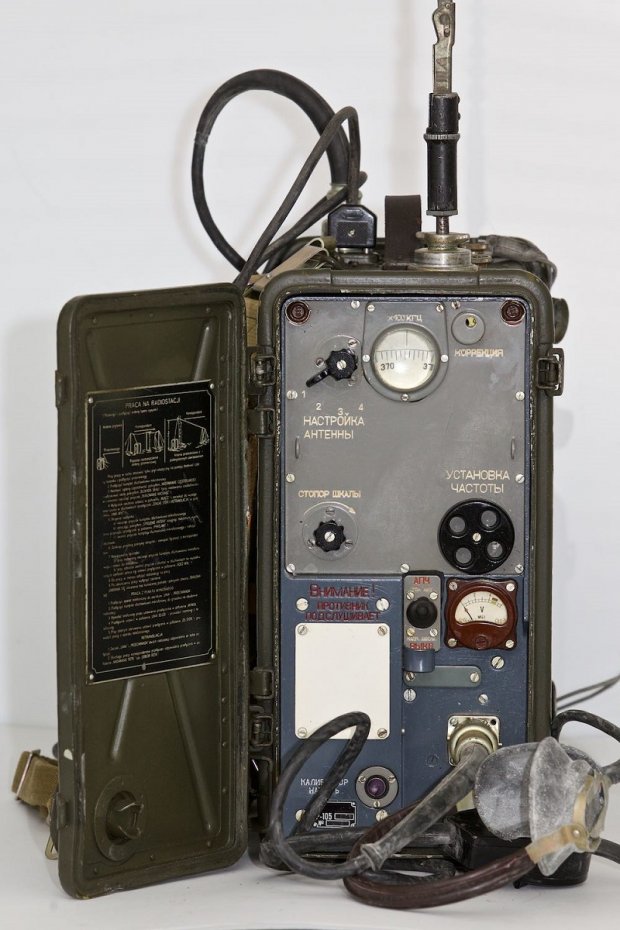 Radiostacja R-105