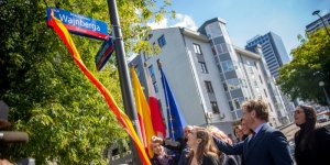 Ulica Mieczyslawa Wajnberga