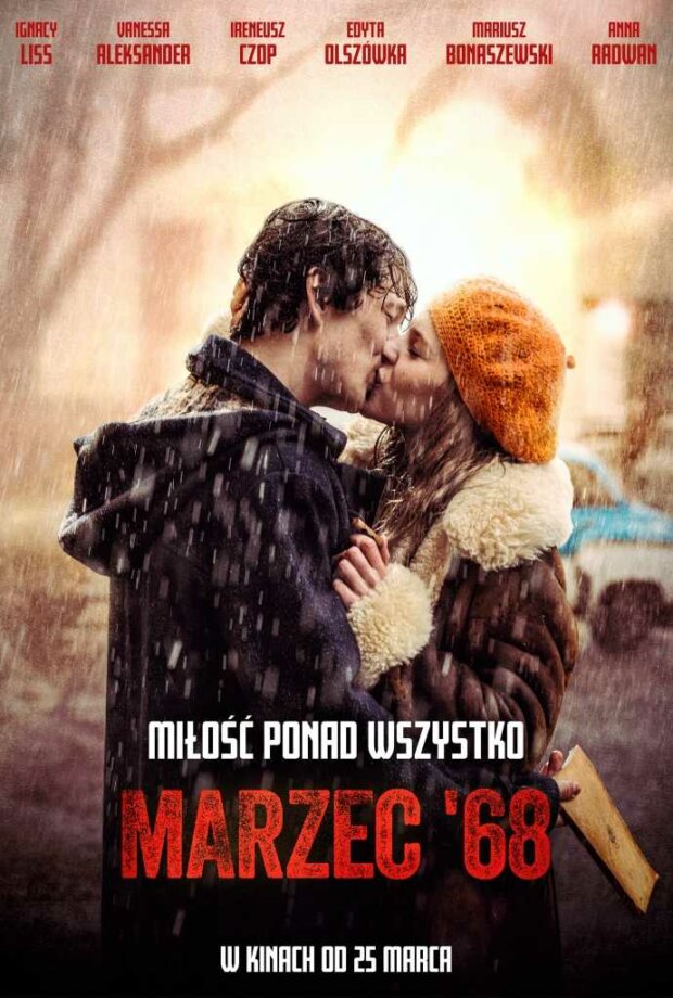Marzec 68 - plakat