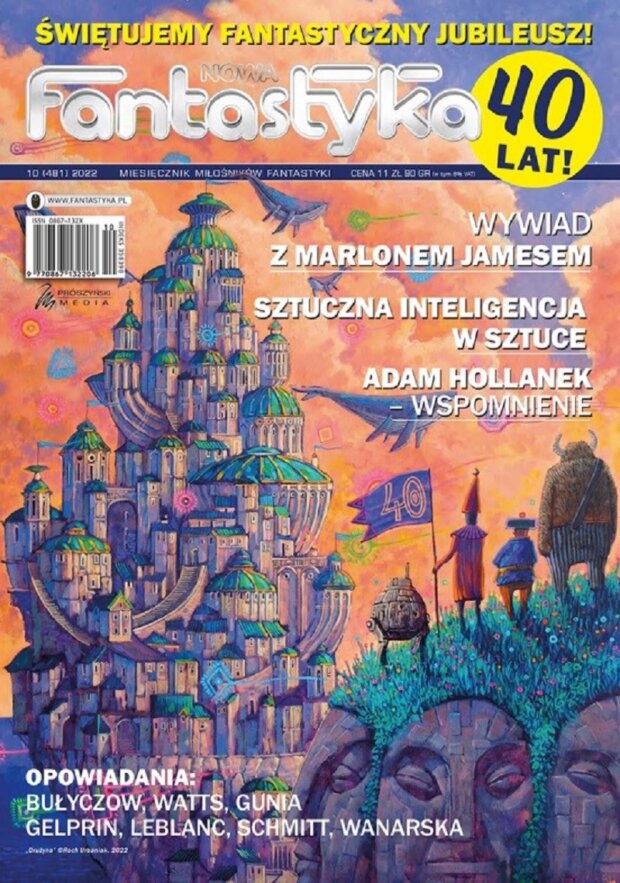 Nowa Fantastyka okładka jubileuszowego wydania