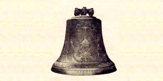 Dzwon "Zygmunt" ważący 2375 kg. Zbiory autora