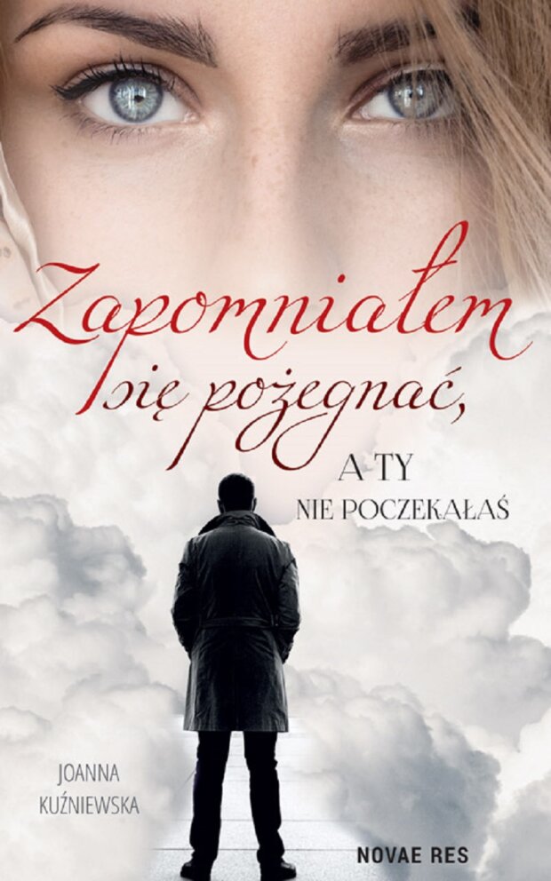 Zapomniałem się pożegnać... okładka książki