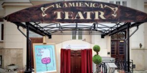 Teatr Kamienica - wejście. Fot. Szymon Sierociński