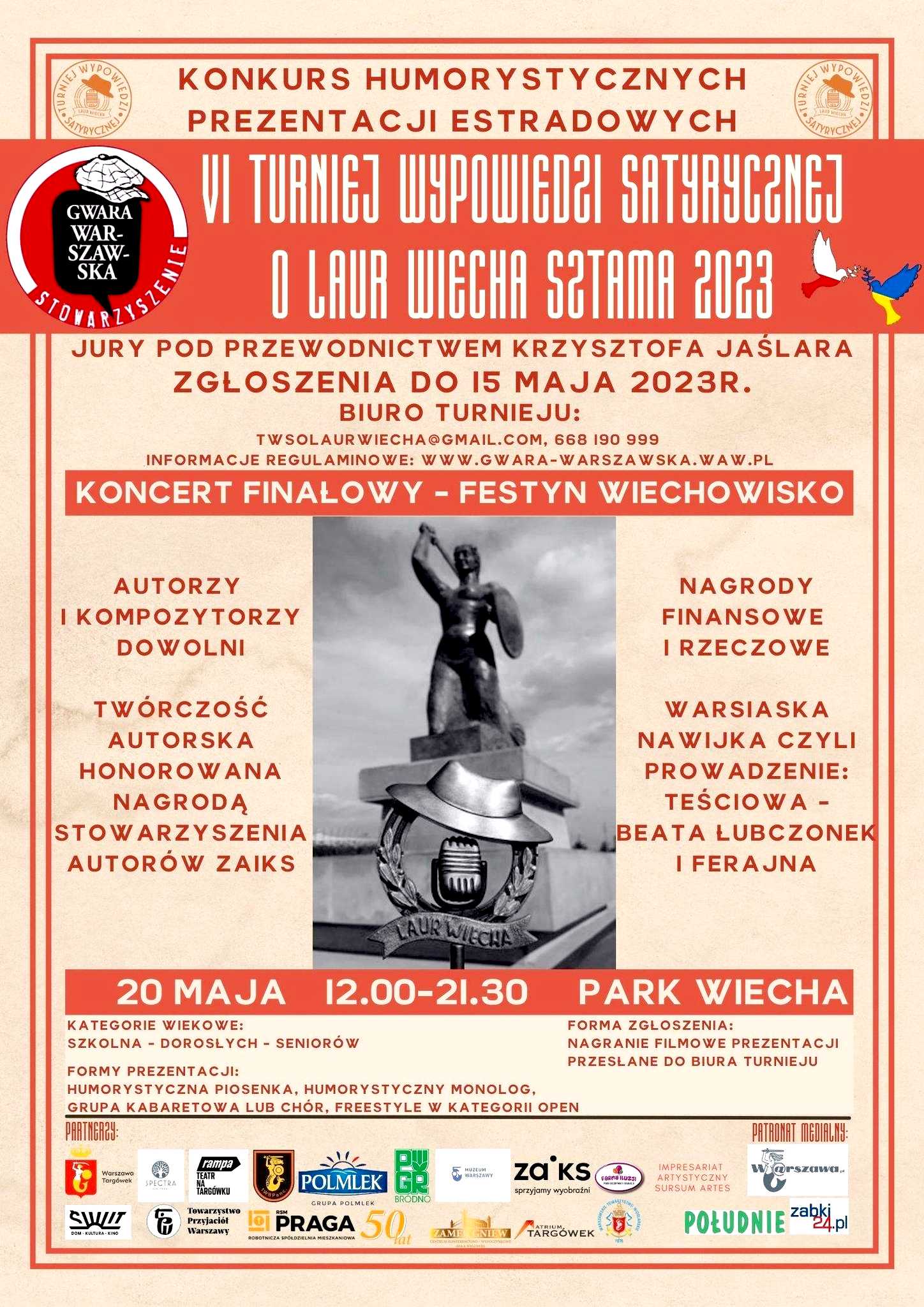 Plakat Turnieju Wypowiedzi Satyrycznej o Laur Wiecha - Sztama 2023