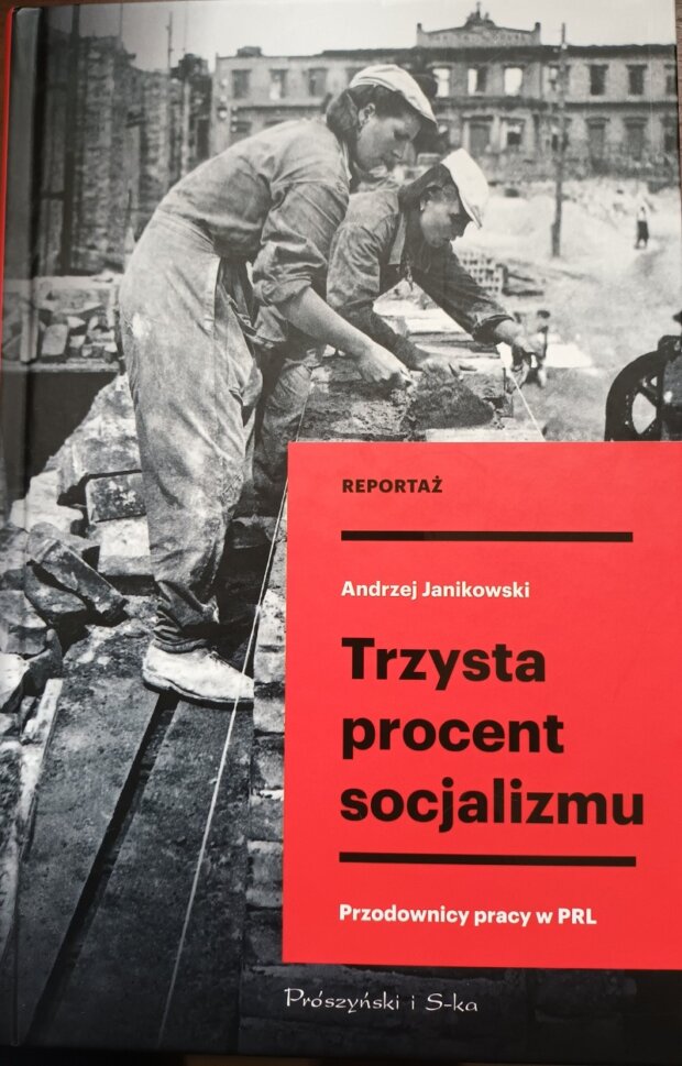 Trzysta procent okładka książki