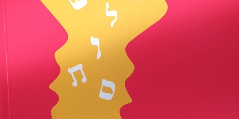 Lechaim. Za życie fragment okładki
