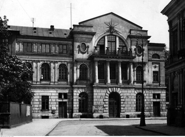 Konserwatorium Muzyczne w Warszawie (1918-1939). Fot. Kurier Codzienny. Źr. NAC