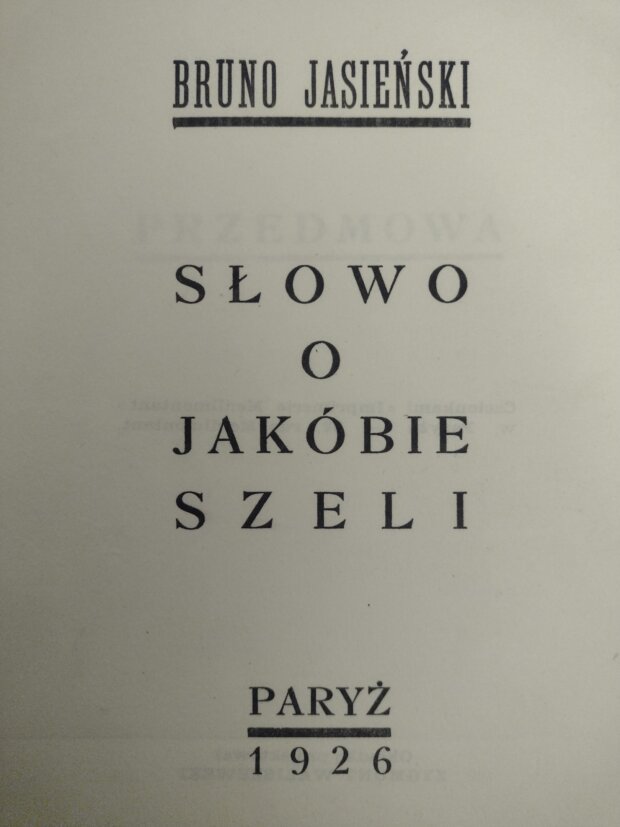 Strona tytułowa poematu pt. Słowa o Jakubie Szeli - Paryż 1926. Z archiwum autora.
