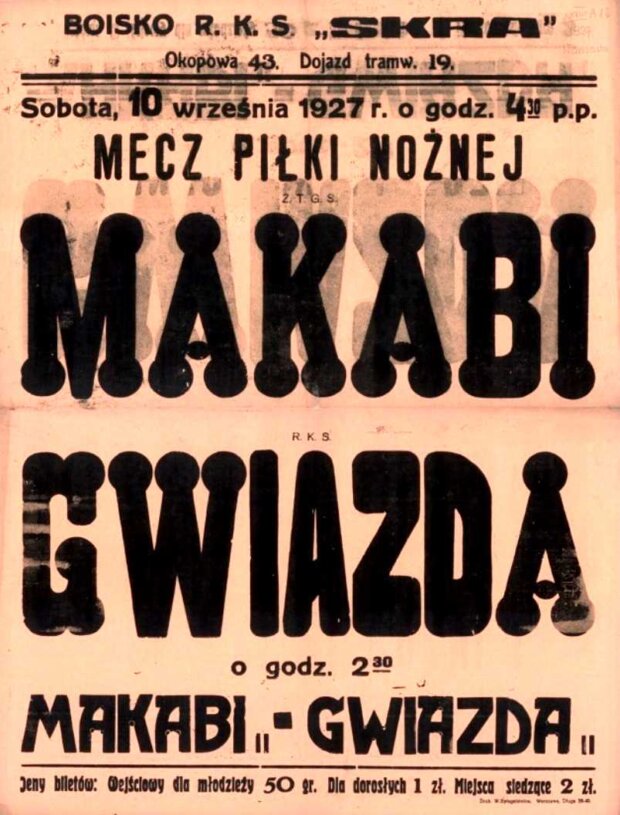 Plakat meczu Makabi - Gwiazda. Fot. Arch. Autora